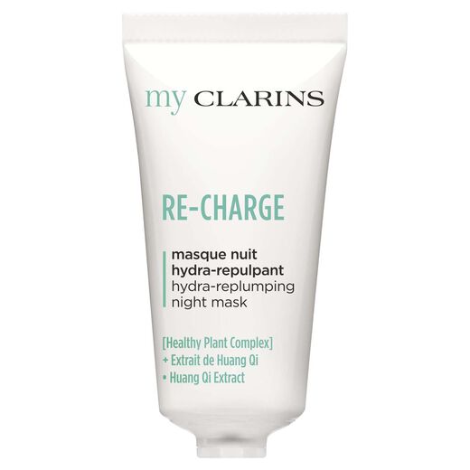 MyClarins Relaxing Sleep Mask 5 mL